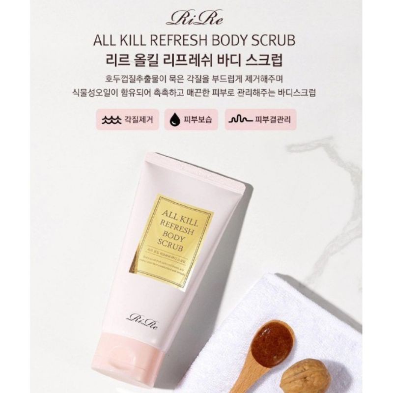 [HCM]Tẩy Da Chết Rire All Kill Refresh Body Scrub