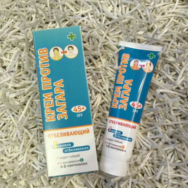 Kem Chống Nắng Và Làm Trắng Da Nga Spf50 (100Ml)