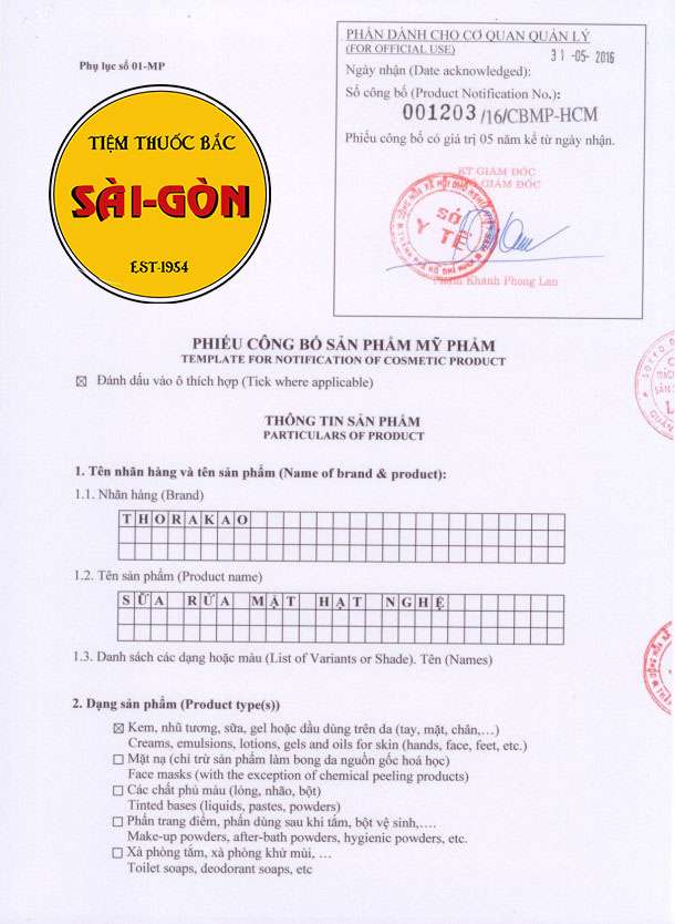 [HCM]THORAKAO Sữa Rửa Mặt Hạt Nghệ Ngừa Mụn 100ml