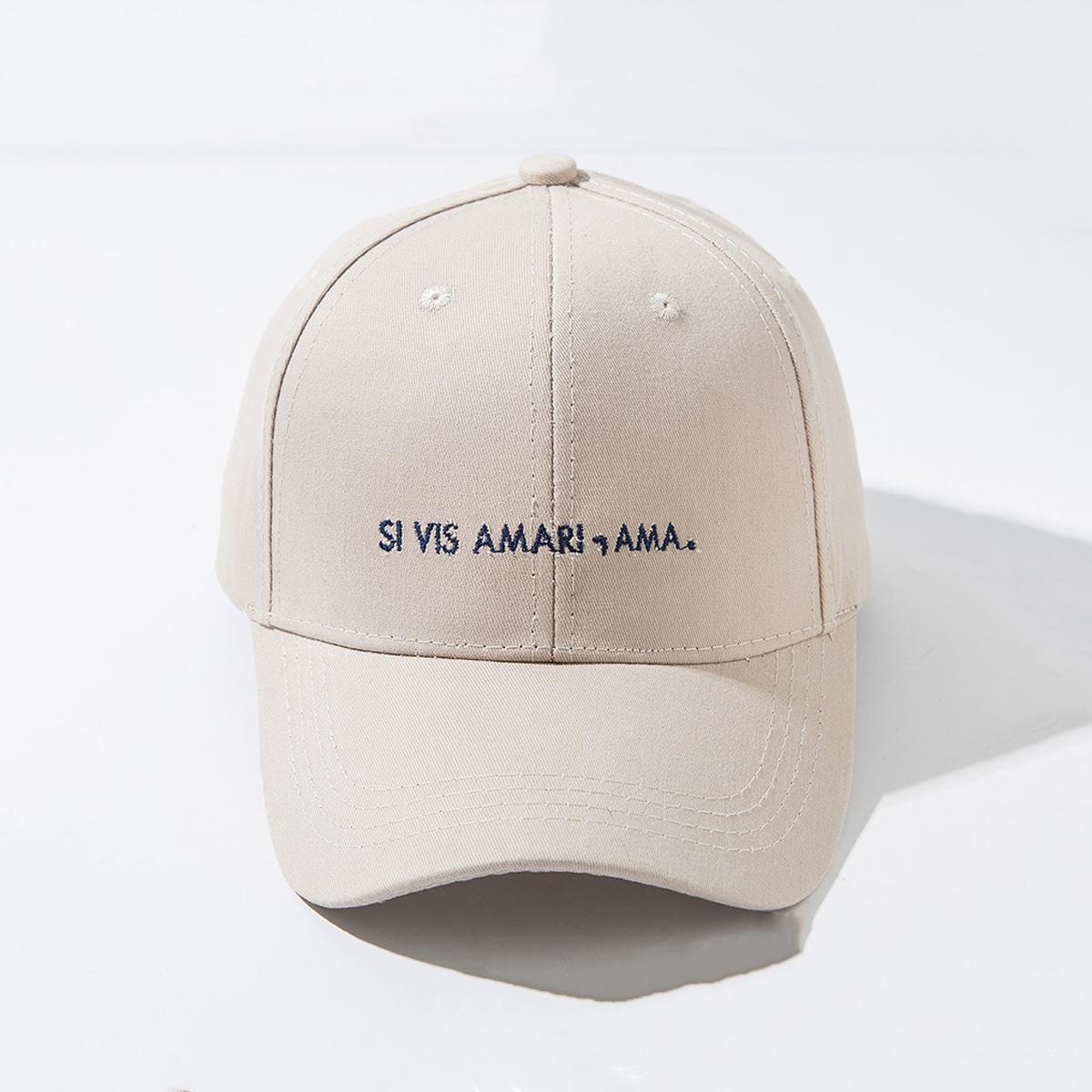 [HCM]Nón kết mũ lưỡi trai Sivis Amari - N82