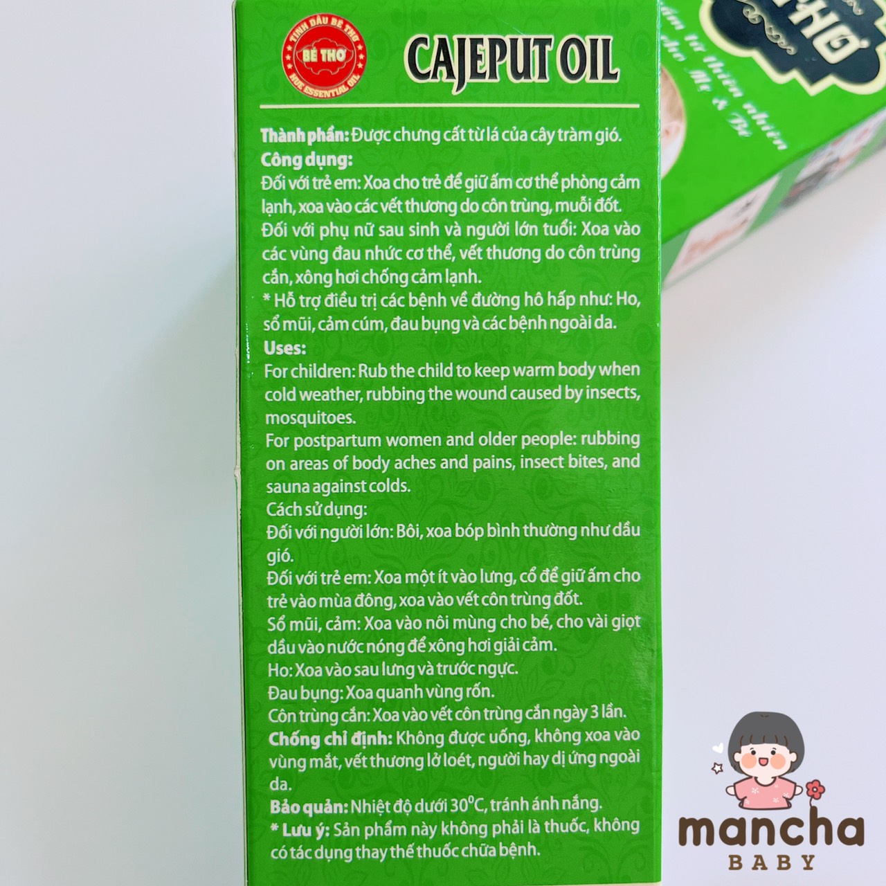 TINH DẦU TRÀM BÉ THƠ CHAI 50ML