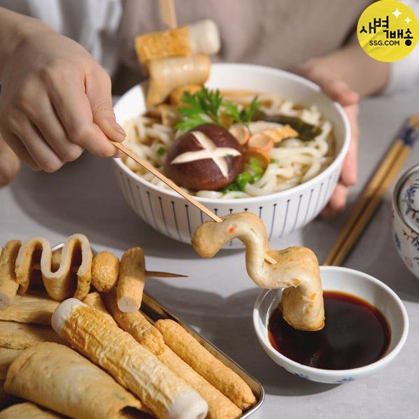 [HCM]Chả cá hỗn hợp Sajo Hàn Quốc 1kg