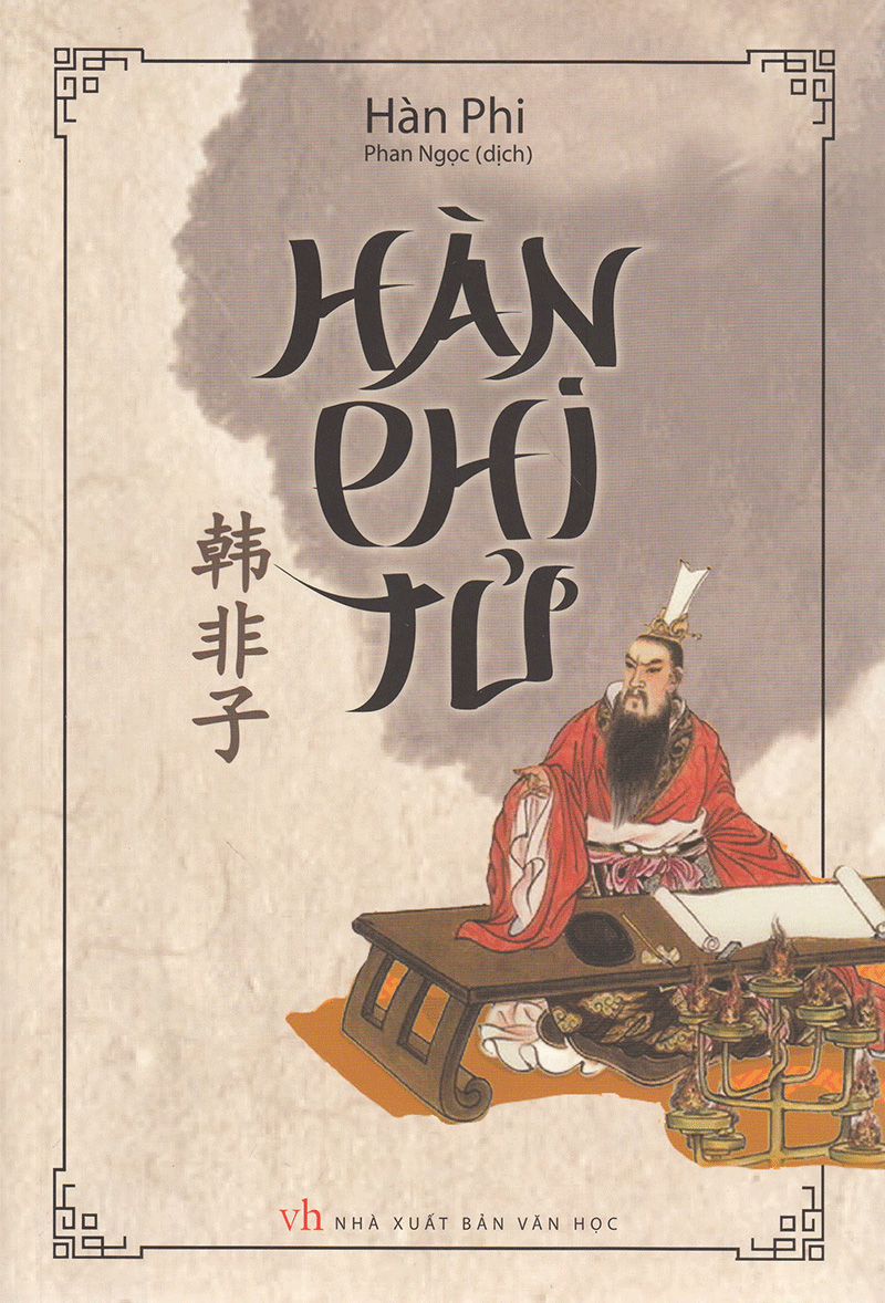 Sách hàn phi tử