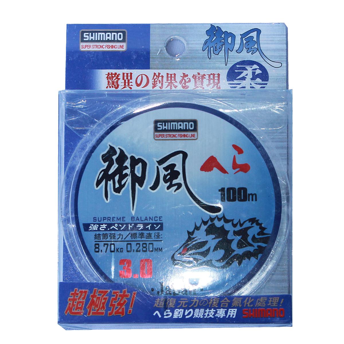 Cước câu Shimano, cước câu cá, dây câu cá, đồ câu cá