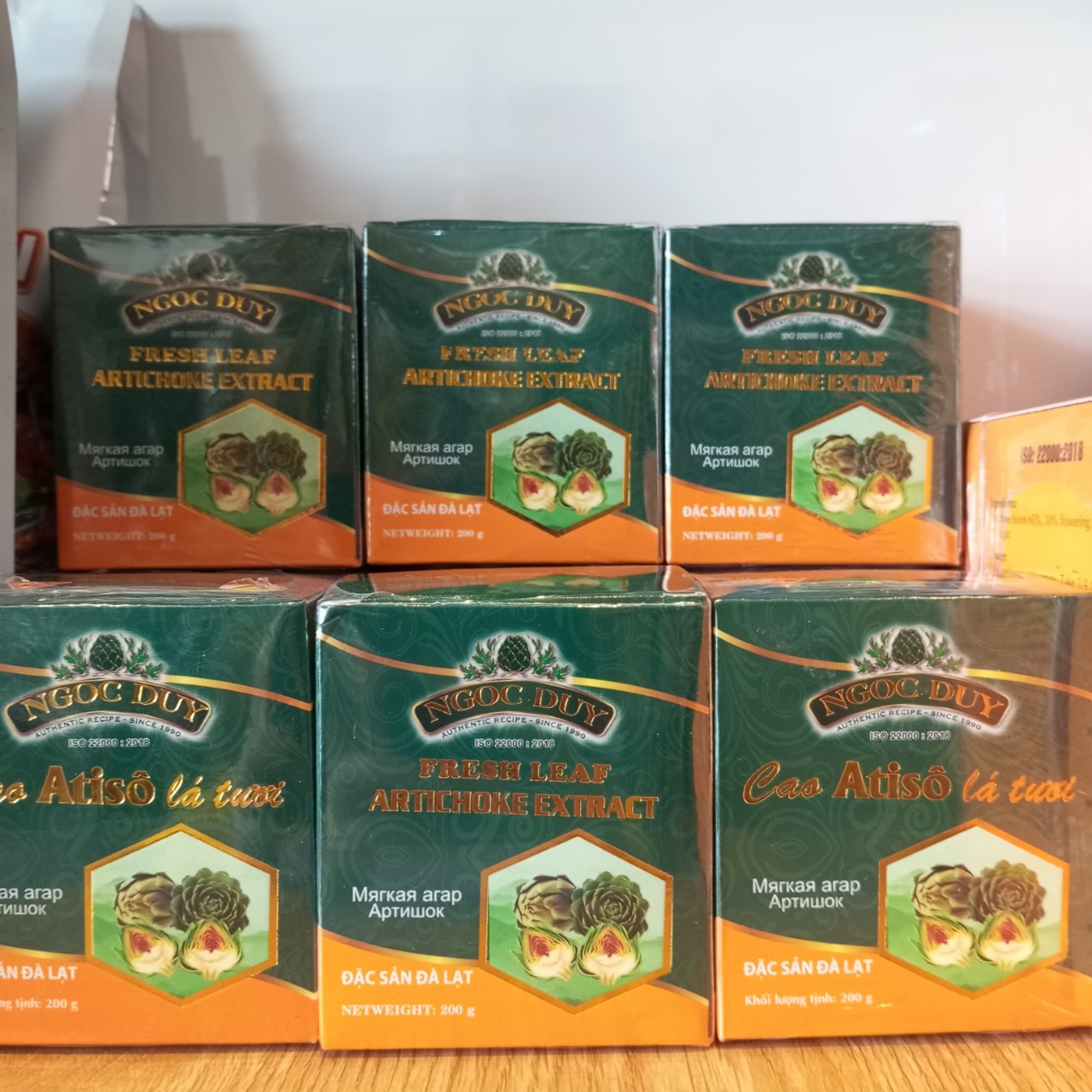 Cao Atiso lá tươi - Hũ 200gram