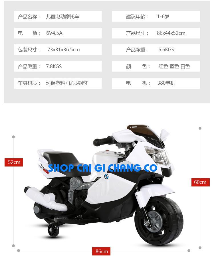 XE MÁY ĐIỆN TRẺ EM KIỂU DÁNG XE THỂ THAO CỰC CHẤT