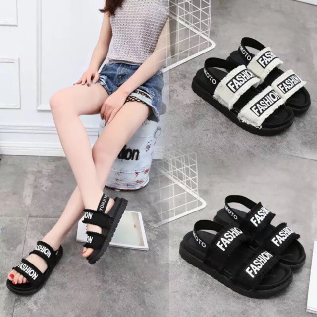 Sanđan Học Sinh