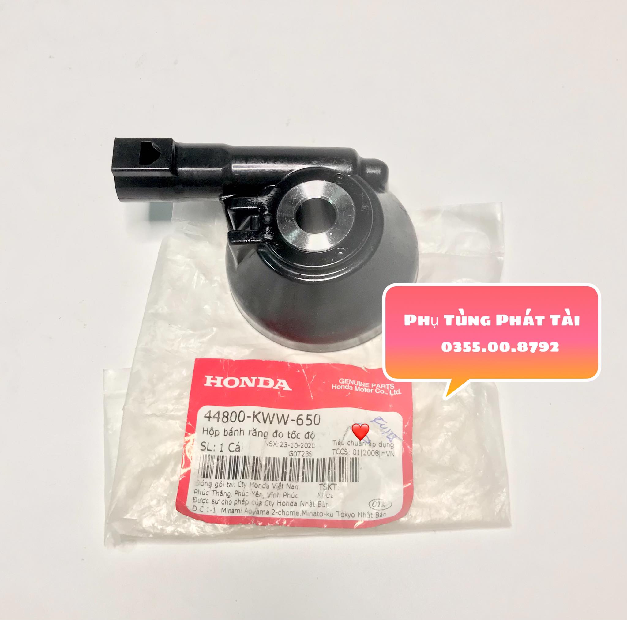 Cùi nhông công tơ mét future 125 mập - future led chính hãng honda