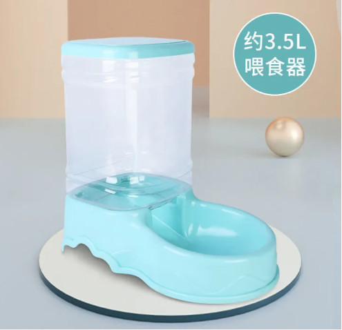 Khay Đựng Thức Ăn Nước Uống Tự Động Cho Thú Cưng