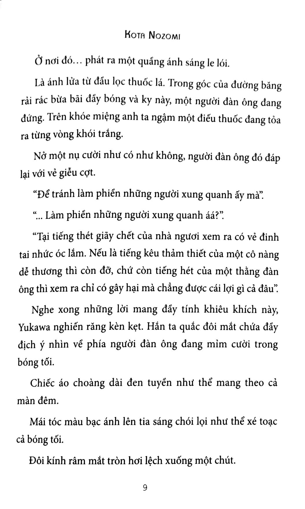 Fahasa - Cuộc Chiến Siêu Nhiên Giữa Đời Thường - Tập 5