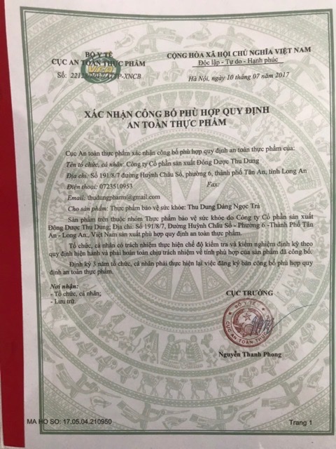 Trà Dáng Ngọc - Hộp 100 Túi Lọc