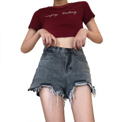 Quần short jean nữ xám trơn tua lai, xám 0011