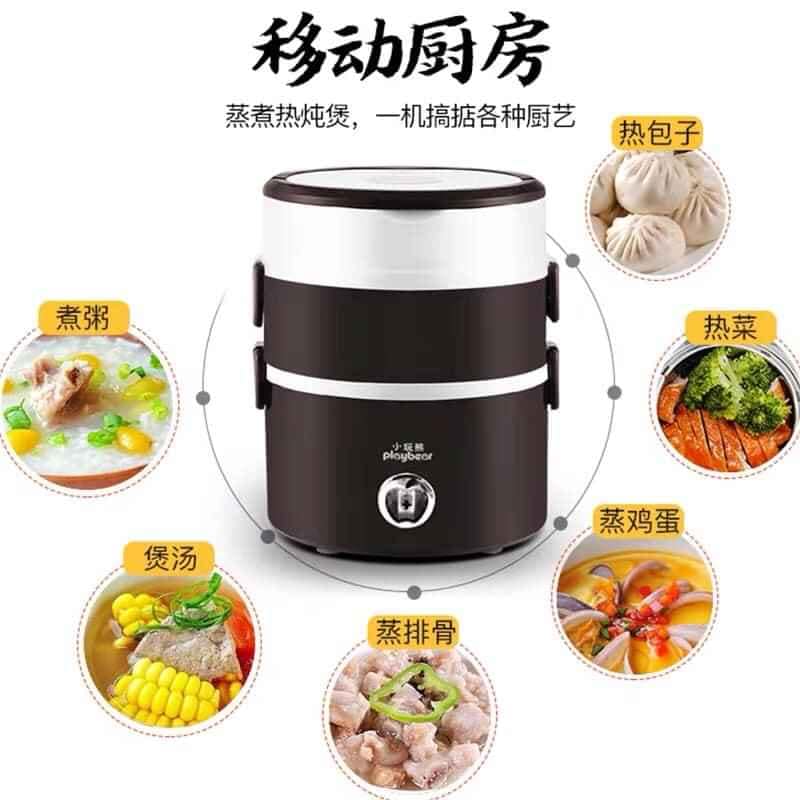 GOODMAKET -Hộp cơm thông minh - Hâm nóng, nấu cơm - Chất liệu inox, Hộp cơm cắm điện, Hộp cơm văn phòng, Hộp cơm giữ nhiệt inox, Hộp cơm hâm nóng 3 tầng, Hộp cơm đa năng