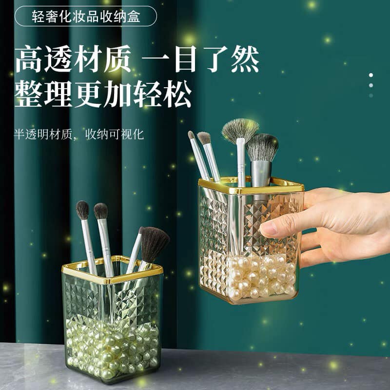 GOODMAKET Ống cắm bút,cọ trang điểm ,cắm bàn chải siêu đẹp