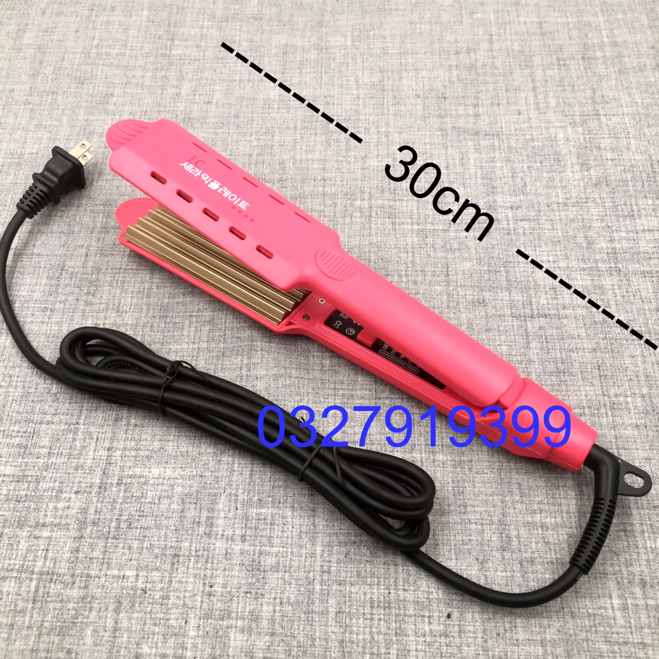 ✅tặng kẹp✅ - Máy bấm tóc bản lớn MS290