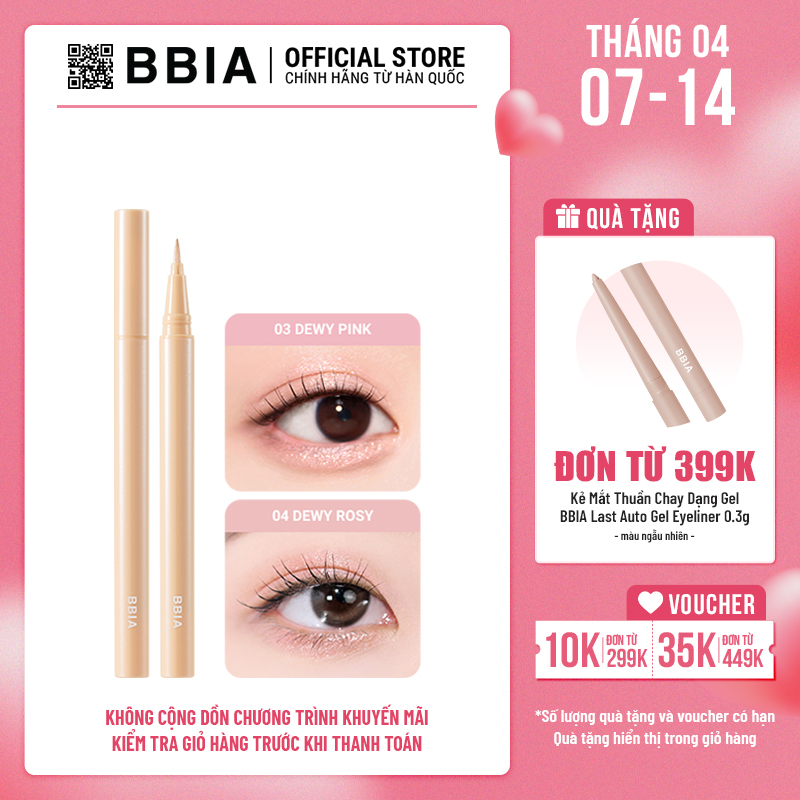 [HSD: 10.2026] Bút kẻ mắt nhũ siêu bắt sáng BBIA Last Glitter Highliner 0.5g