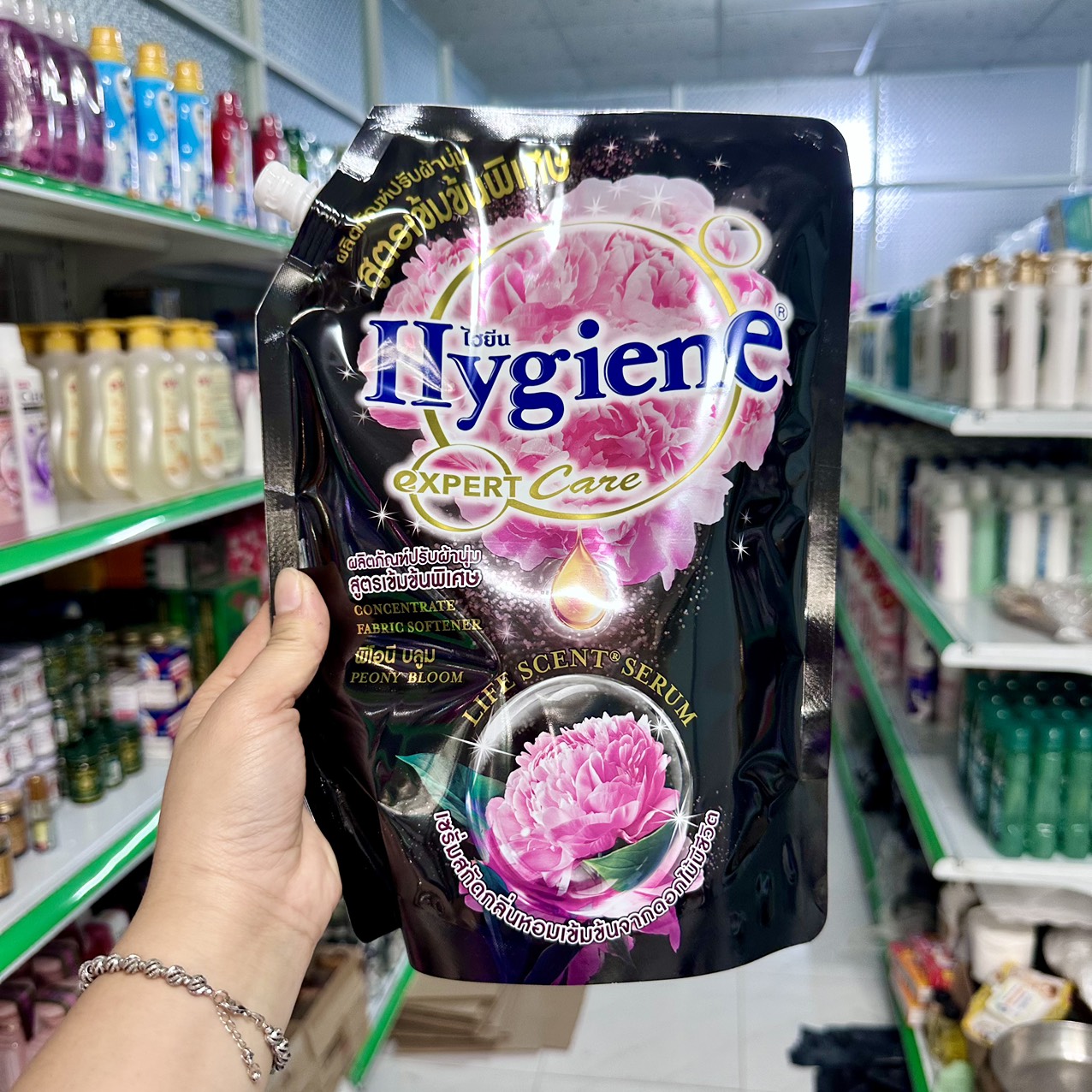 (Sx tại VN) Combo 2 Túi Nước Xả Hygiene 1150ml / 1.300ml Thái Lan