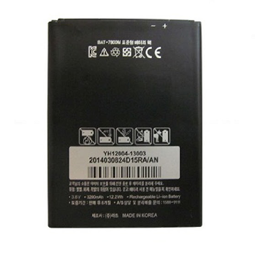 Pin SKY A890 / BAT-7800M