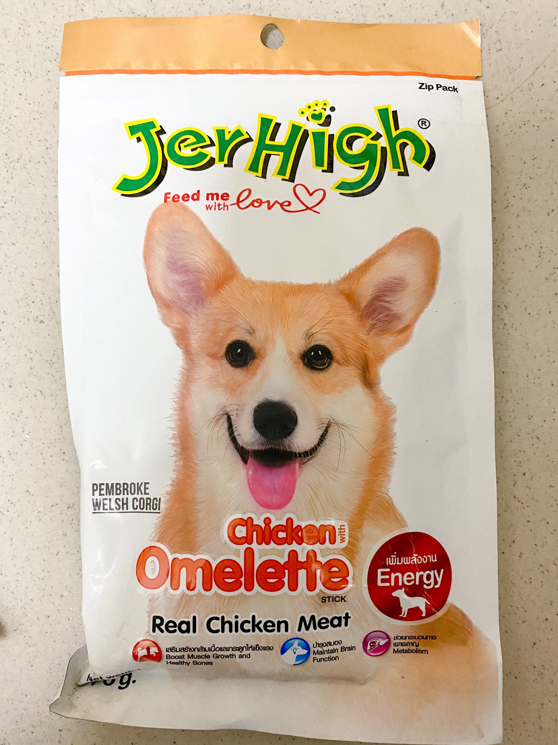 [HCM]Bánh thưởng cho chó jerhigh