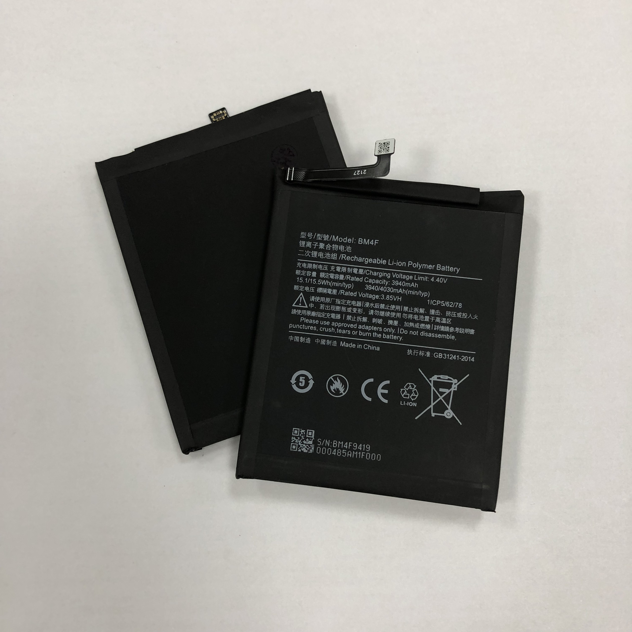 Pin Xiaomi Mi CC9,CC9E, MiA3 BM4F