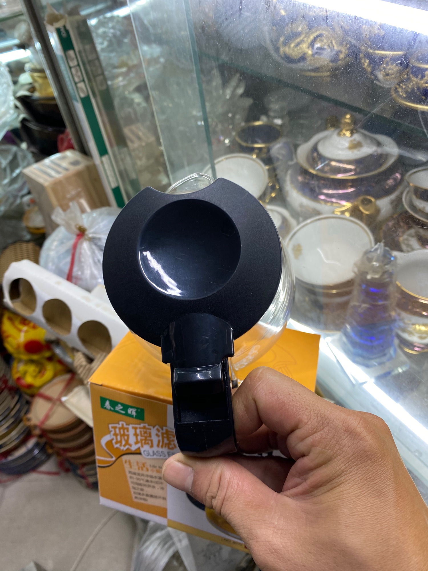 [HCM]Bình lọc trà thủy tinh 700ml