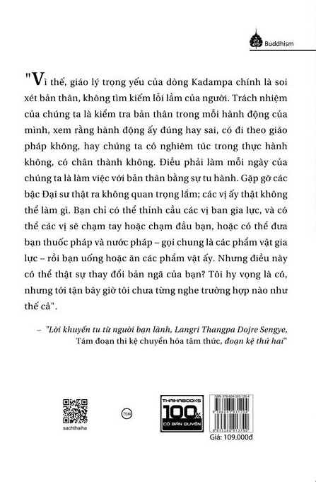 Fahasa - Tinh Hoa Đường Đạo
