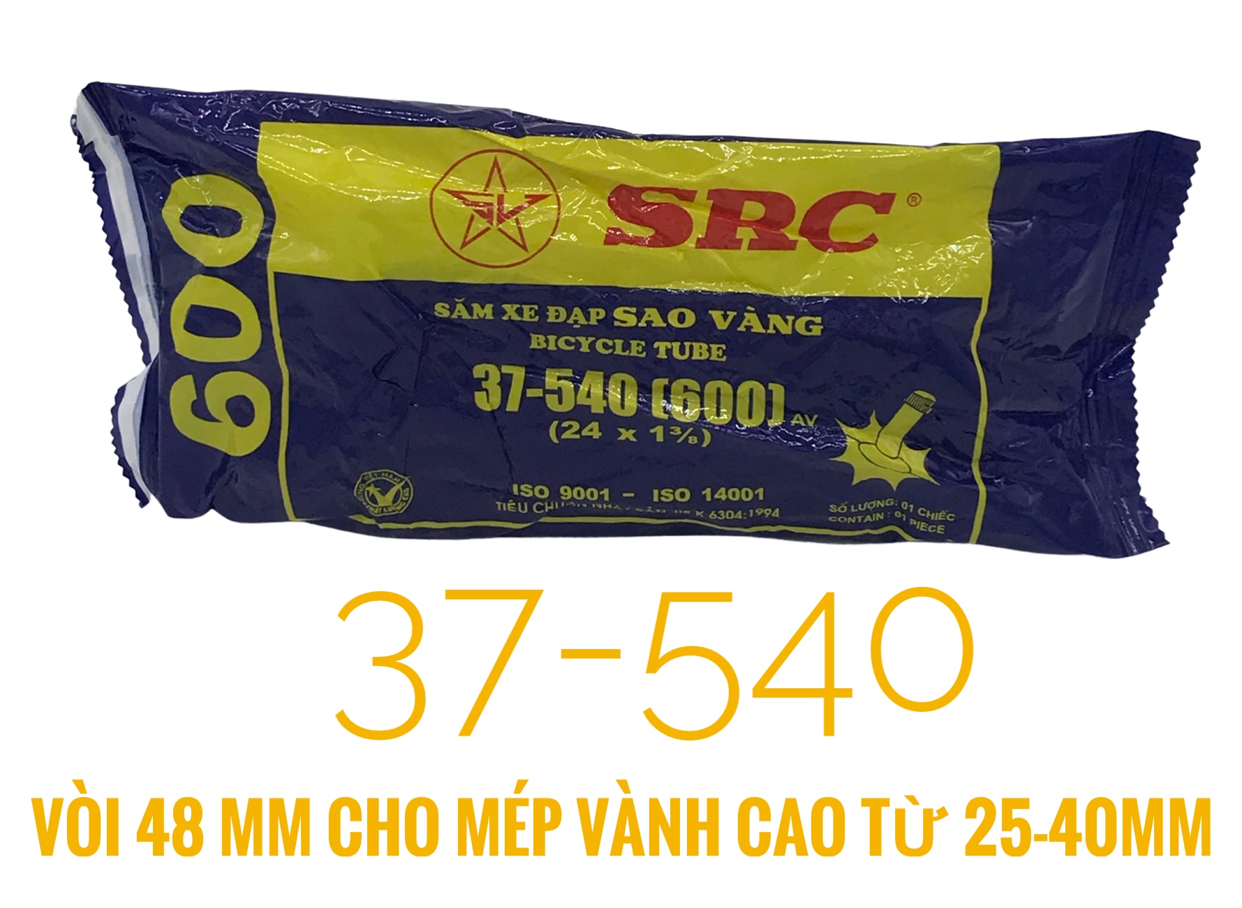 Inner tube bicycle gold star 37-540 (600) (24x1 ^ 3/8) 48mm