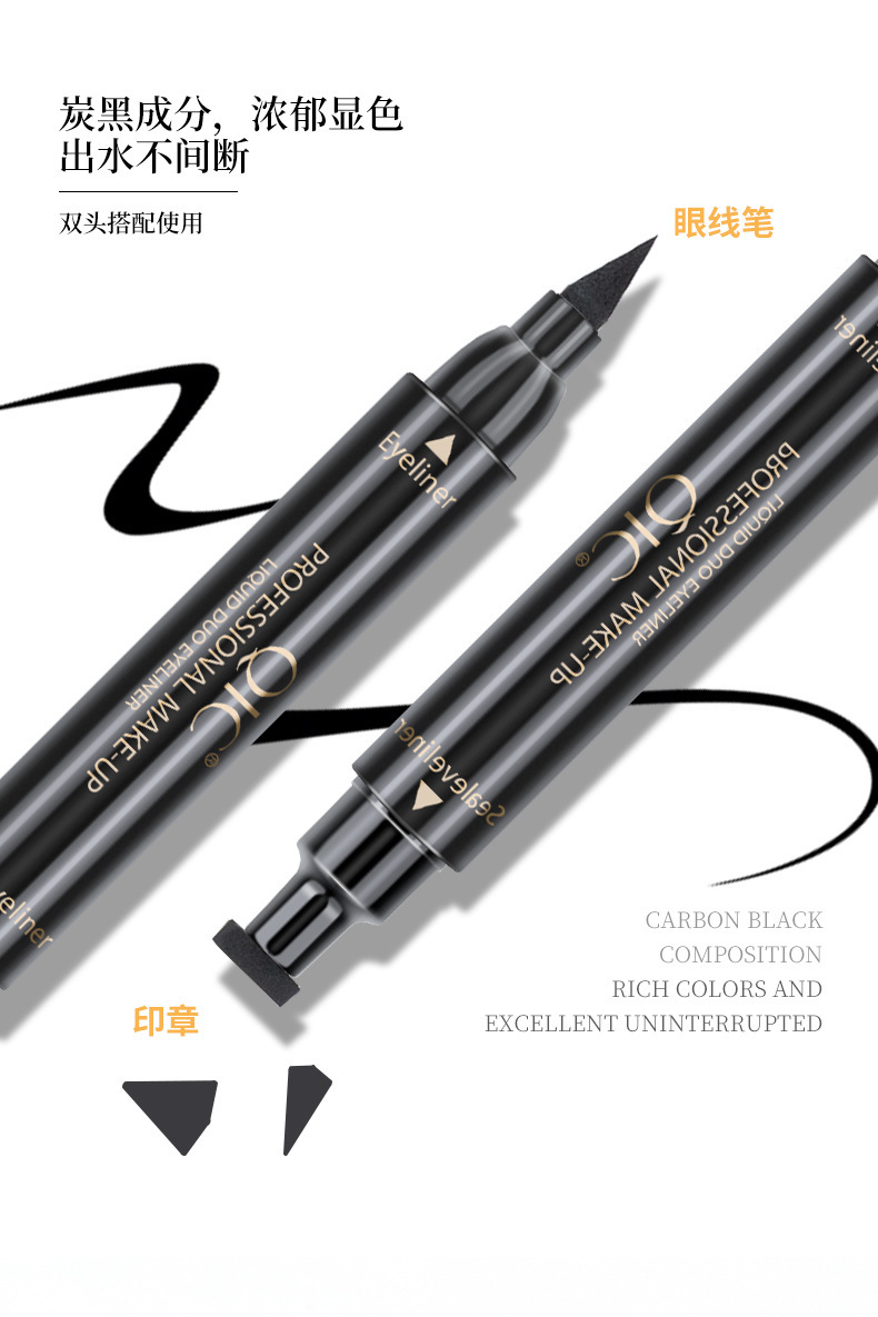 [HCM]KẺ MẮT NƯỚC SIÊU LỲ + IN ĐUÔI MẮT 2 đầu QIC