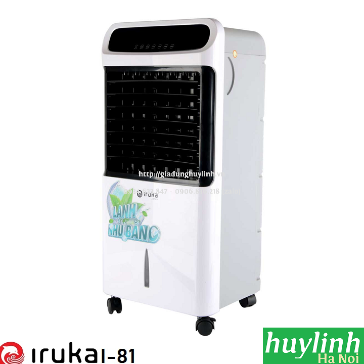 Quạt - Máy làm mát không khí Iruka I-81