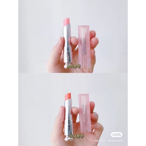 [BEST SELLER] SON DƯỠNG DIOR VỎ MỚI 2021
