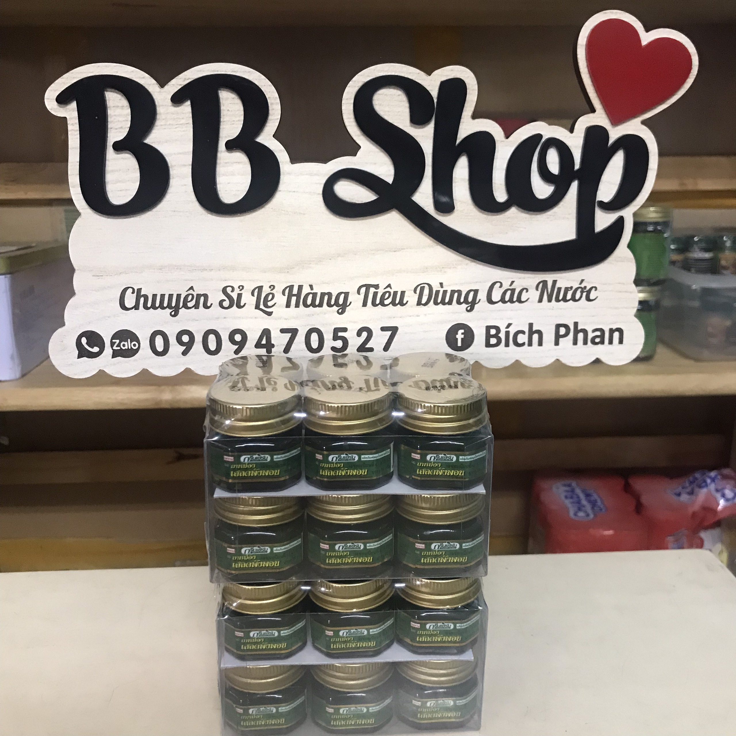 Bộ 6 dầu cù là thơm clinacanthus thái lan