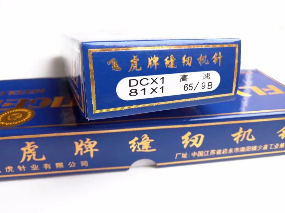 Kim vắt sổ máy may công nghiệp dcx1#n