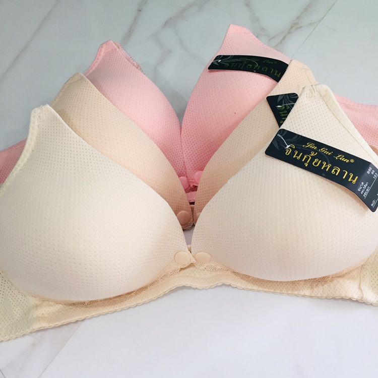 Áo Lót Cho Mẹ Bầu , Áo Lót Cho Con Bú , Áo Ngực Cho Con Bú Chất Cotton Mềm