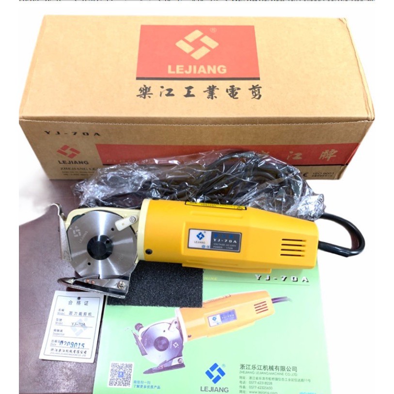 Máy Cắt vải LEJIANG dĩa 70. Máy Cắt Cầm Tay