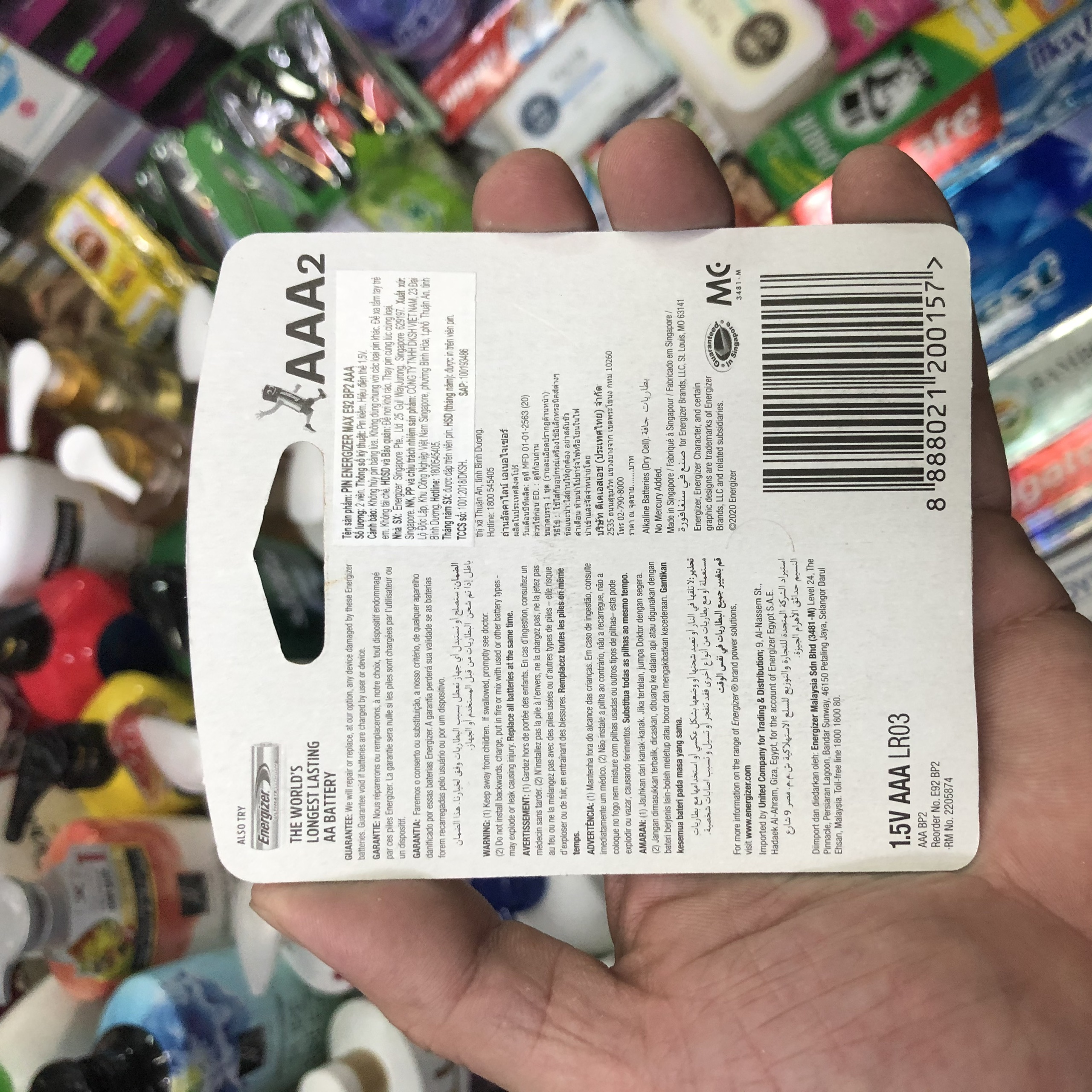 Pin AAA Energizer Max