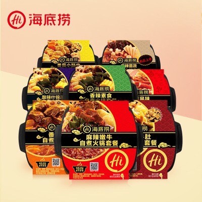 Cơm Lẩu Tự Sôi Haidilao (Đủ vị)