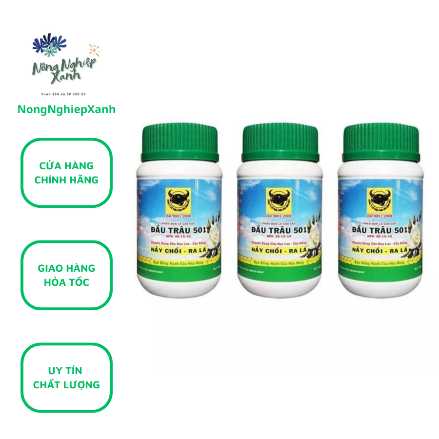 Combo of 3 layers of high-end NPK leaf fertilizer 501 fill-100gr X3 quaerated leaf fertilizer 501