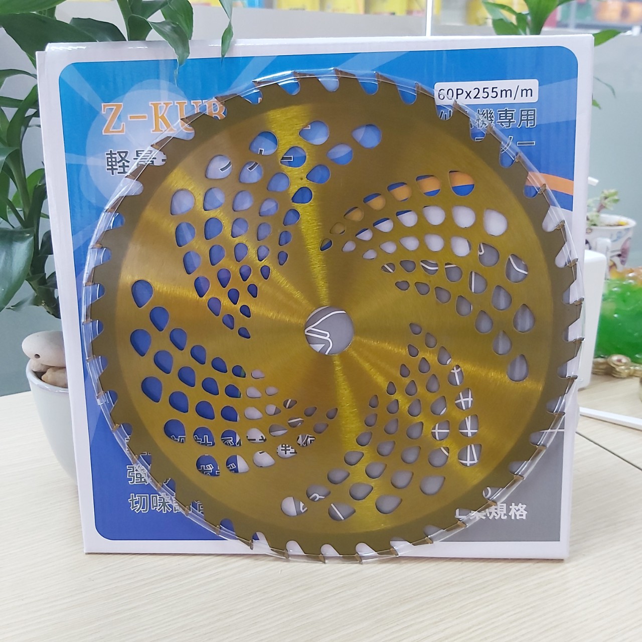 Lưỡi cắt cỏ tròn răng cưa Nhật Bản siêu sắc bén