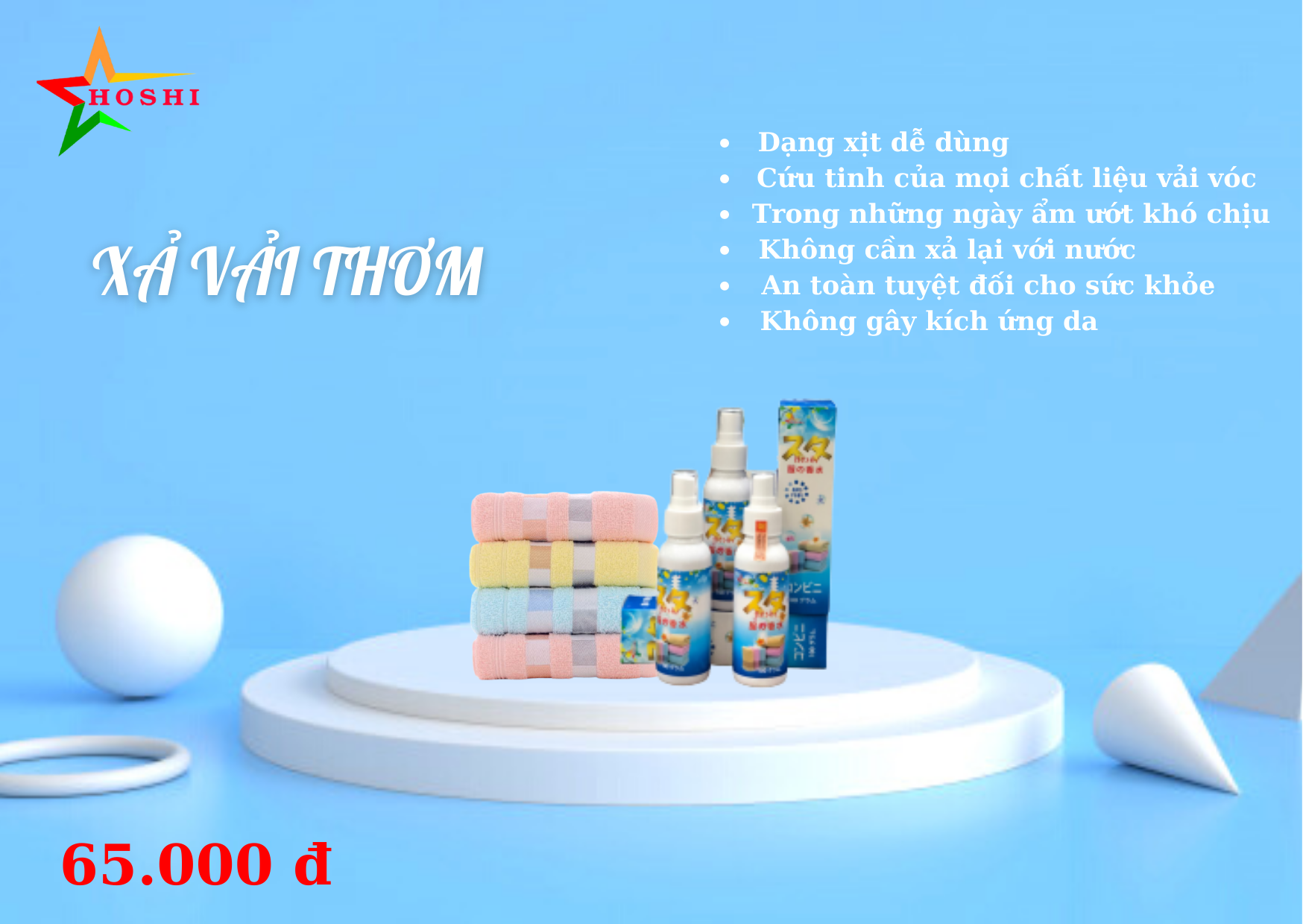 Xả vải khô