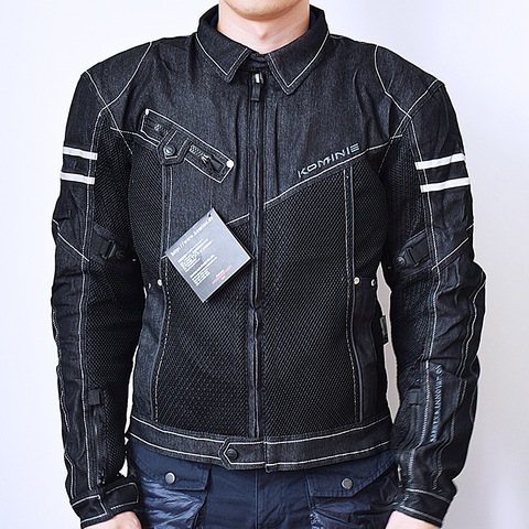 Jean Komine Jk006 Armor