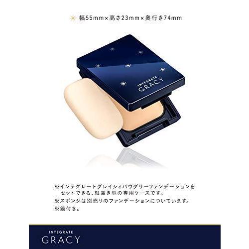 Phấn phủ Shiseido Integrate Gracy 11g - Nhật bản