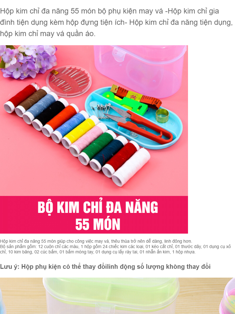 [HCM]Hộp kim chỉ 55 món tiện dụng -Hộp kim chỉ đa năng tiện dụng hộp kim chỉ may vá quần áo cần thiết trong tủ đồ.