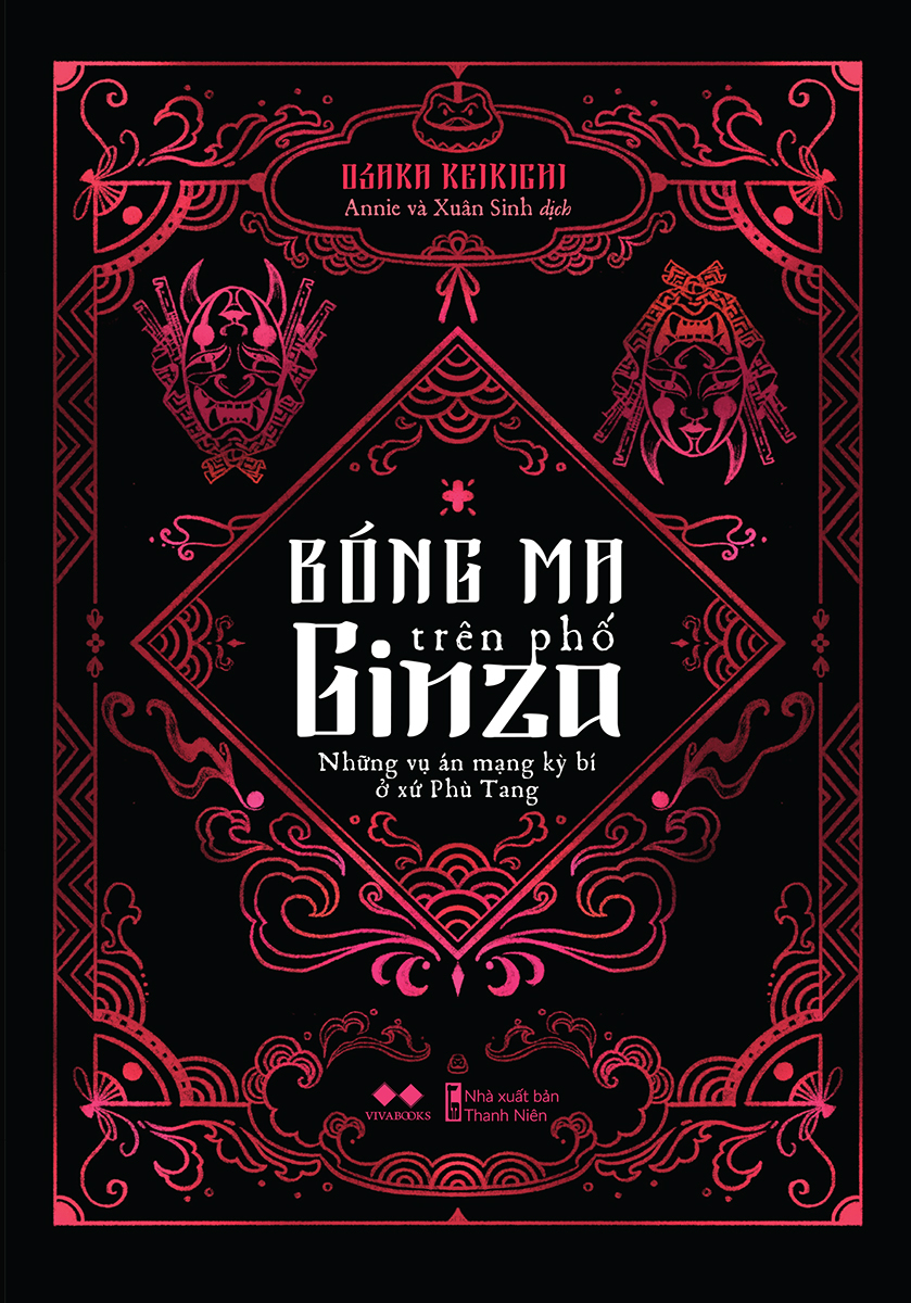 Sách Fahasa - Bóng Ma Trên Phố Ginza