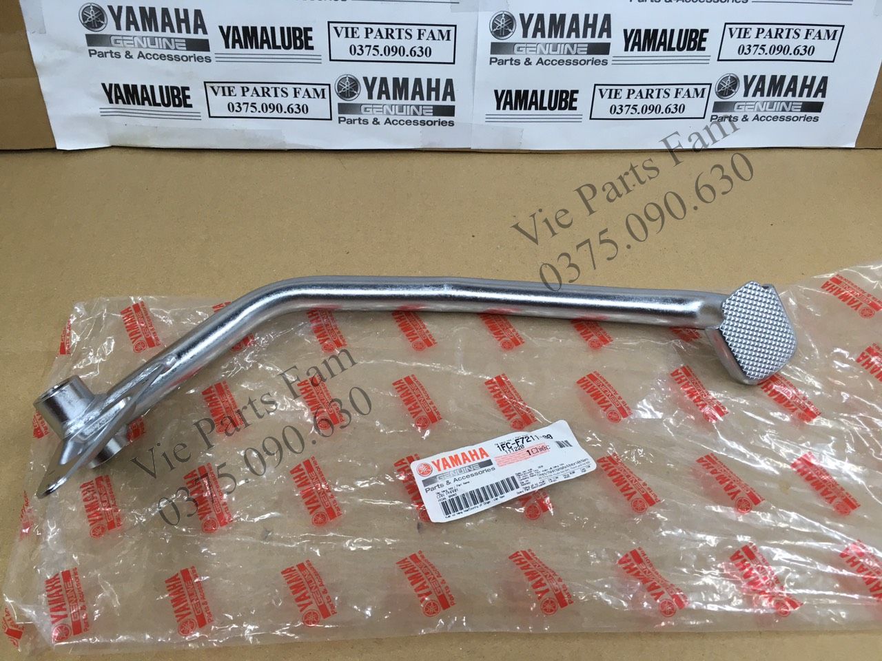 Cần thắng sirius fi, chính hiệu yamaha motor vn, mới 100%