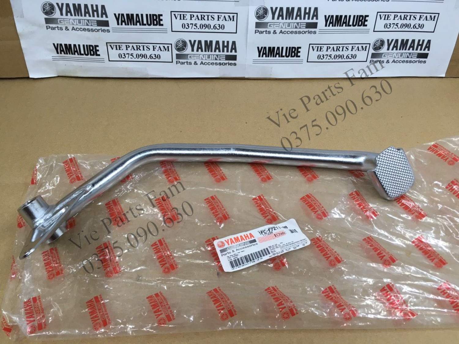 Cần thắng sirius fi, chính hiệu yamaha motor vn, mới 100%