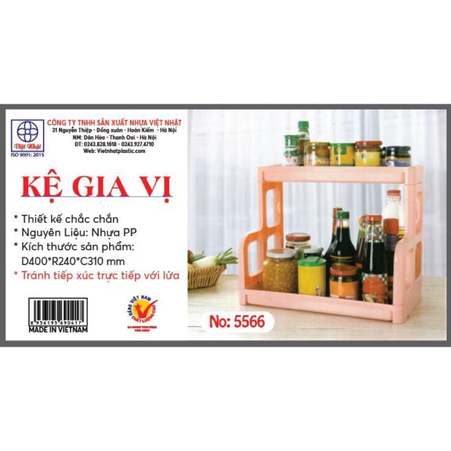 kệ gia vị việt nhật