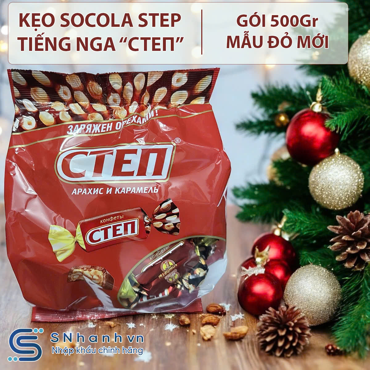 [Date 2026] Step Chocolate Candy - Red Cten Russian Peanut Caramel