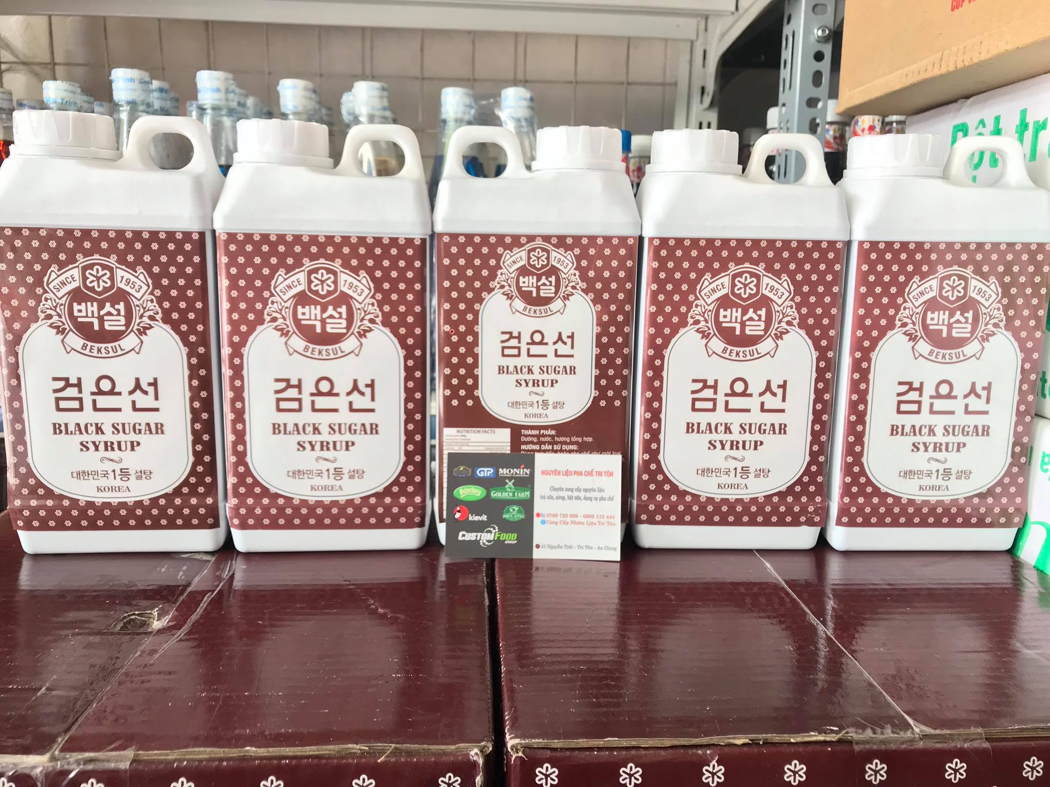 Siro Đường Đen Hàn Quốc Beksul - chai 1,5KG
