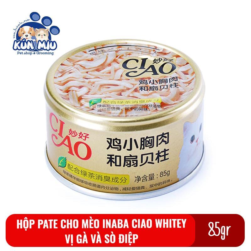Thức ăn cho mèo pate Inaba Ciao Whitey hộp 85g Vị gà và sò điệp
