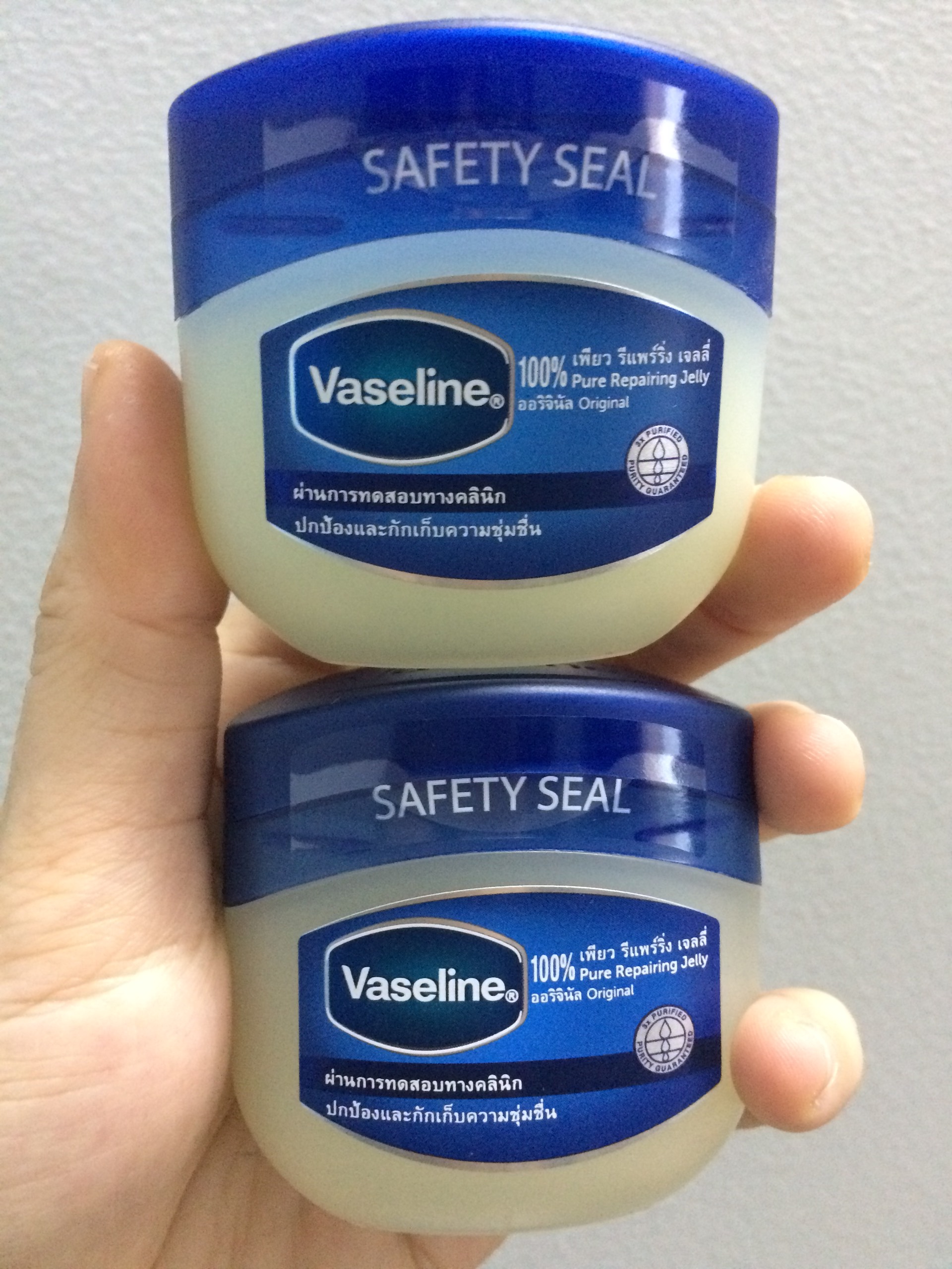 [HCM]Sáp Dưỡng Ẩm Vaseline 50G - CHUẨN THÁILAND